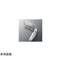 コスモスビード アダプター105° 15/25 1876-01-1 1個 65-6837-33（直送品）