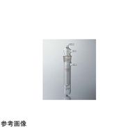 コスモスビード 昇華器(A型)35×190mm 34/28透明摺 15037 1個 65-6838-86（直送品）