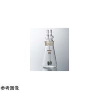 コスモスビード ガス洗浄瓶(ろ過板付・三角形)普通摺 350mL 20821 1式 65-6839-86（直送品）