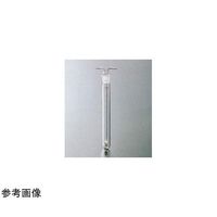 コスモスビード ガス洗浄瓶（丸底・円筒フィルター付）65-6840