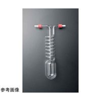 コスモスビード トラップ(凝縮用/ネジ式ノズル)200mL 1997-03 1個 65-6841-08（直送品）