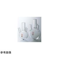 コスモスビード 四ツ口フラスコ 500mL 3026-05 1個 65-6865-41（直送品）