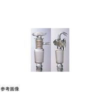 コスモスビード 上口吸引用コック