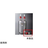 コスモスビード セーフティコネクターのみ 3576-01 1個 65-6867-15（直送品）