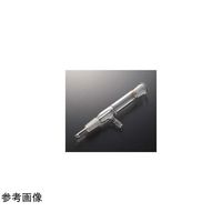 コスモスビード 連結管（減圧用・直形中管付）普通摺