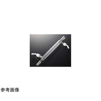 コスモスビード リービッヒ冷却器(ネジ式ノズル)250mm 19/38 1760869 1個 65-6870-63（直送品）