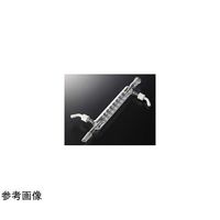 コスモスビード 蛇管冷却器(ネジ式ノズル)300mm 15/35 1761626 1個 65-6870-97（直送品）