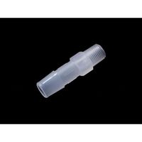 PP R1/8オスネジ付きストレートアダプター 軟質チューブ内径10.0mm(3/8”)用 10個入 IMJR2106 1袋(10個)（直送品）