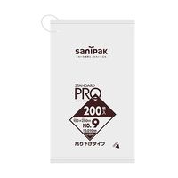 日本サニパック 規格ポリ袋 吊り下げ HDPE 半透明 No.9 200枚×120冊入 H09H 1ケース(24000枚)（直送品）