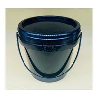 三宝化成 プラペール 黒 2L DSP-2T 1個 65-8639-77（直送品）