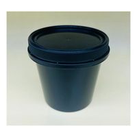 三宝化成 プラペール 黒 1L DSP-1N 1個 65-8639-83（直送品）