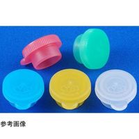 東洋器材科学 Tー2 ポリキャップ(緑) 1セット(1000個) 15200 65-8736-53（直送品）