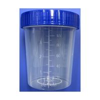 東洋器材科学 YSスクリューカップ120B 1セット(1個×200包装) 52050 1セット(200個) 65-8736-90（直送品）