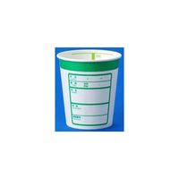 東洋器材科学 ラミネートハルンカップ SMー205 未滅菌 1セット(100個×25包装) 55700 1セット(2500個)（直送品）