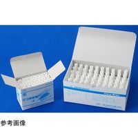 東洋器材科学 エコ採便管 BOXーC(ラベル付) 1セット(50本×60包装) 30504 1セット(3000本) 65-8737-17（直送品）