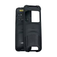 ユニテック・ジャパン HT330用ブートケース 3210-900035G 1個 65-8884-44（直送品）