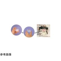 武藤化学 カバーグラス 24×50(RCM用) 2000枚入 24504 1個(2000枚) 65-9079-01（直送品）