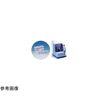 武藤化学 カバーグラス 25×50(SGC用) 1000枚入 25505 1個(1000枚) 65-9079-09（直送品）