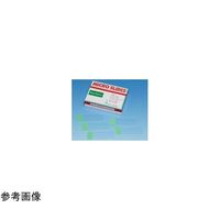 武藤化学 Newシラン2スターフロスト水縁磨(キャメル) 100枚入 518617 1個(100枚) 65-9081-45（直送品）