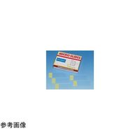 武藤化学 Newシラン3スターフロスト水縁磨(ブルー) 22F 100枚入 514658 1個(100枚) 65-9081-65（直送品）