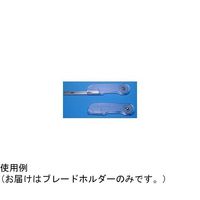 武藤化学 ブレードホルダー 16041 1個 65-9084-40（直送品）
