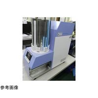 武藤化学 シリウス用ステンレス製ホッパー 75261 1個 65-9084-59（直送品）