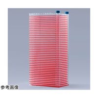 GVS セルファクトリー 40レイヤー 浮遊培養用 シールキャップ 1個×2パック入 CELCUFG012040S 1箱(2個)（直送品）