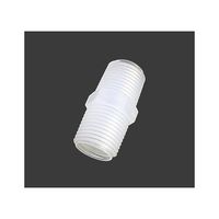 アイシス PP NPTオスネジ同径ニップル 1/2NPTー1/2NPT 1袋(10個入) IMJN5N56 1袋(10個)（直送品）