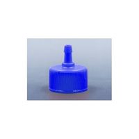 GVS 小径リキッドトランスファーキャップ セルファクトリー用 1個×20パック入 CELCUFGA0C0006S 1箱(20個)（直送品）