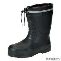 日進ゴム 防寒ブーツ(樹脂先芯入り) SS SSV-77 1足 66-0021-85（直送品）