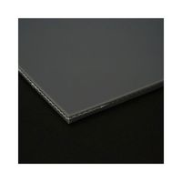 エクシール エコクリーン粘着マット(ステップマット(R)) 半導電タイプ 1200×900mm SM01-11010 1枚（直送品）