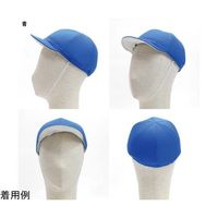 特殊衣料 abonet アクティブ セーフティカラー帽 日よけ無し 青 M 2226 1個 67-0319-40（直送品）