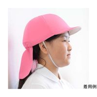 特殊衣料 abonet アクティブ セーフティカラー帽 日よけ付き ピンク M 2227 1個 67-0319-58（直送品）