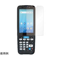 ユニテック・ジャパン HT330用ガラススクリーンプロテクター、10枚 5400-900050G 1袋(10枚) 67-0320-21（直送品）