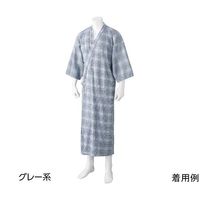 ケアファッション ヒモなし楽々!やわらかワンタッチねまき(紳士)グレー系 L 800228 1着 67-2189-41（直送品）