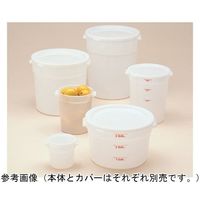 CAMBRO 丸型コンテナー・ポリ 約5.7L RFS 6 1個 67-2400-80（直送品）