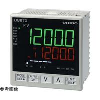 チノー デジタル指示調節計 オンオフサーボ形 H96×W96×D73mm DB67120000-00A 1台 67-2982-50（直送品）