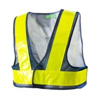 富士手袋工業 ショート安全ベスト