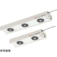 春日電機 オーバーヘッドイオナイザ(DC)0.87m/sec IOH-03 1台 67-9249-83（直送品）