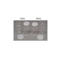 アズワン 固定用ガラスビン(蓋付) 14mL 10本入 67-9252-72 1セット(10本)（直送品）