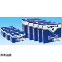 大和工場 バリューネット 6号 6.2cm×20m 422484 1箱 67-3053-49（直送品）