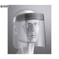 O&M Halyard Japan フェイスシールド 3/4サイズ 40枚入 41205 1箱(40枚) 67-3156-22（直送品）