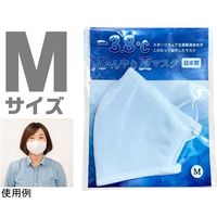 アズワン ー3.8°Cひんやり夏マスク Mサイズ 67-4826-41 1枚（直送品）