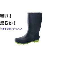 阪神素地 紳士ラバーブーツ Lサイズ ネイビー HM9037 1足 67-4889-64（直送品）