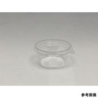 伸和 ディスポカップ(ストロングタイプ) 90mL 1袋(100個入) 4-1690-16 1袋(100個)（直送品）