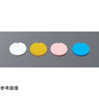 Simport Scientific カラーコードインサート 桃色 500個入 T345-P 1袋(500個) 67-5190-80（直送品）