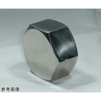 アズワン SUS 304 ブラインドナット 2.5S 67-5196-22 1個（直送品）