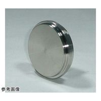 アズワン SUS 304 ブラインドライナー 2S 67-5196-26 1個（直送品）