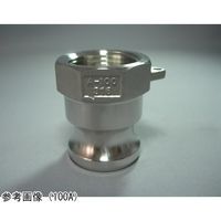 アズワン SUS 316 アームロック A メネジアダプター 100A 67-5200-15 1個（直送品）