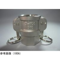 アズワン SUS 316 アームロック D メネジカプラー 25A 67-5200-36 1個（直送品）